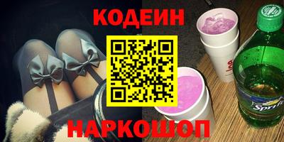 меф Рыбинск