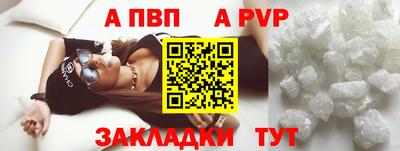 кокс Свободный