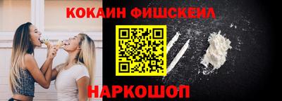 а пвп мука Рузаевка