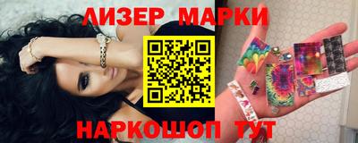 а пвп мука Рузаевка