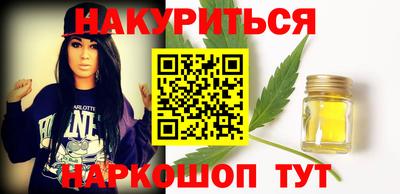 MESCALINE Рязань