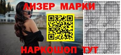MESCALINE Рязань