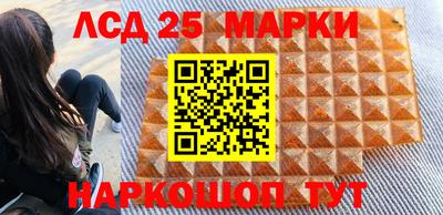 таблы Севастополь