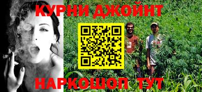 кокс Свободный