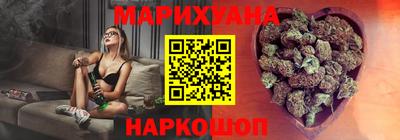 меф Рыбинск