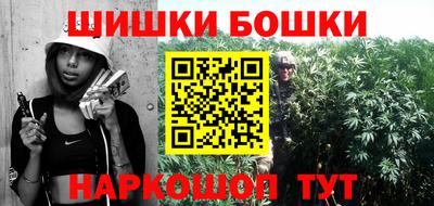 а пвп мука Рузаевка