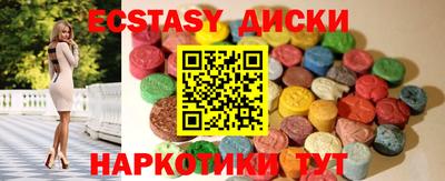 MESCALINE Рязань