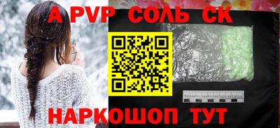 кокс Свободный
