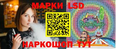 каннабис Северобайкальск