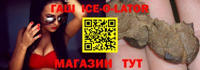 меф Рыбинск