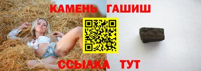меф Рыбинск