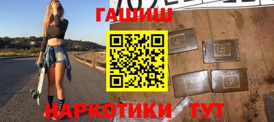 а пвп мука Рузаевка