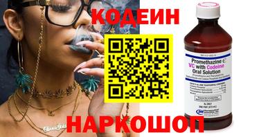а пвп мука Рузаевка